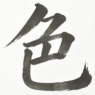  精品成人18秘入口：如何安全获取高质量内容资源？（精品成人18秘入口）